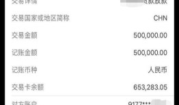 高仿的房产证