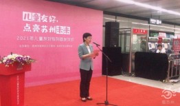 宿州到淮南汽车时刻表查询