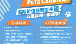 丽水度假酒店