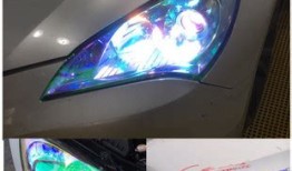 尾灯贴膜一般多少钱
