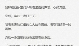 他的宠物比其他人的宠物更坏英文