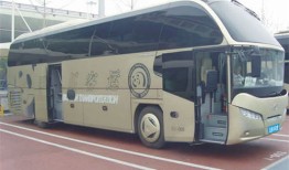 郸城到太原的大巴车